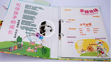 常見(jiàn)問(wèn)題