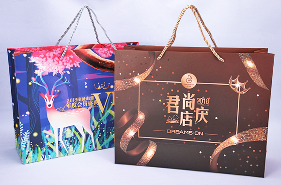 購(gòu)物袋