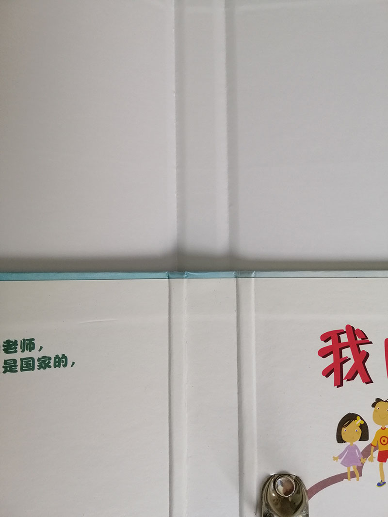 樣板冊(cè)內(nèi)角.jpg