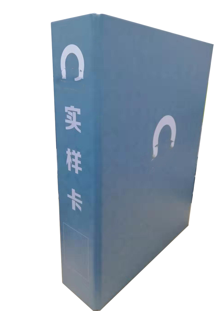 樣板冊.jpg