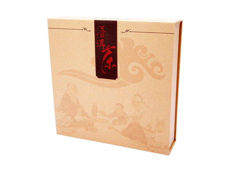 磁鐵書(shū)型盒