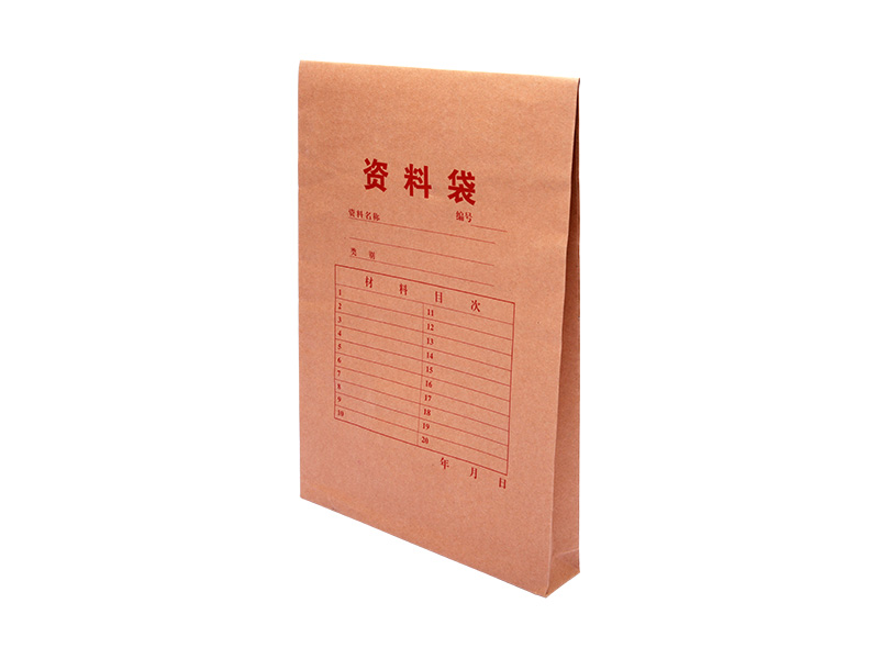 牛皮紙檔案袋