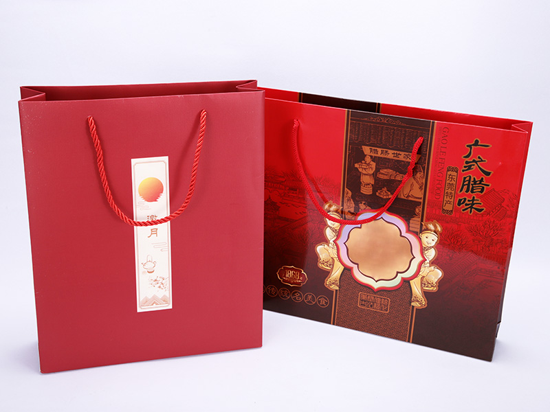 中晨紙品的食品袋設(shè)計(jì)很有創(chuàng)意