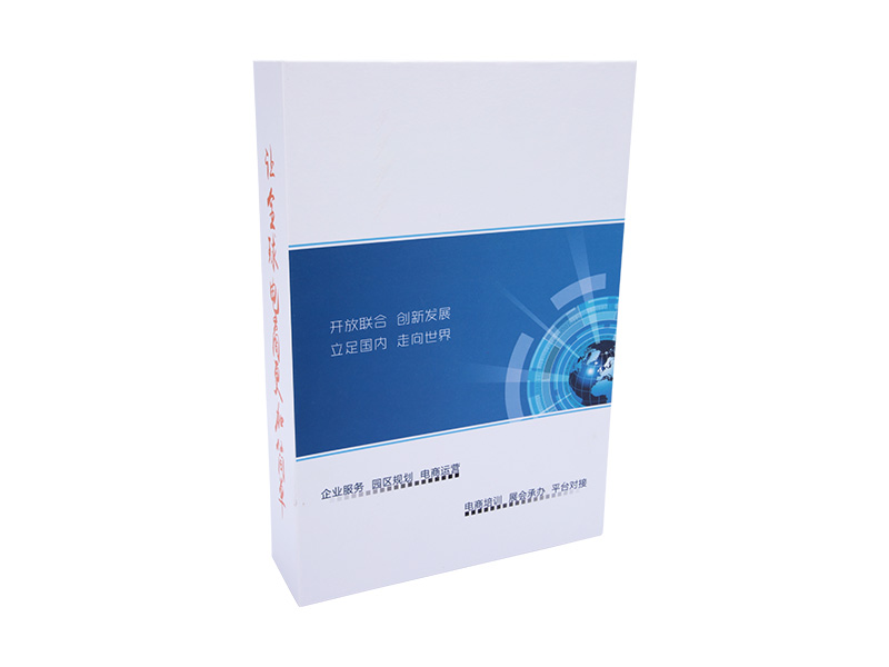 翻蓋包裝盒