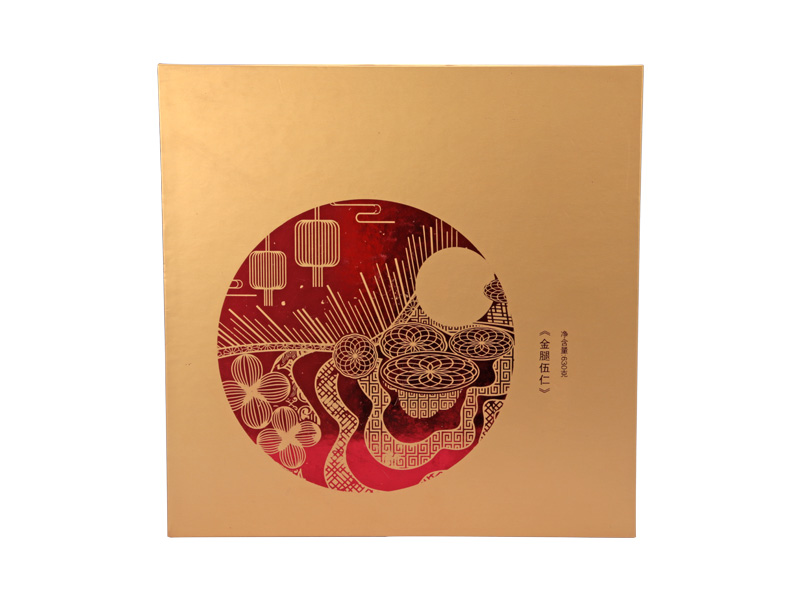 帶插邊天地盒