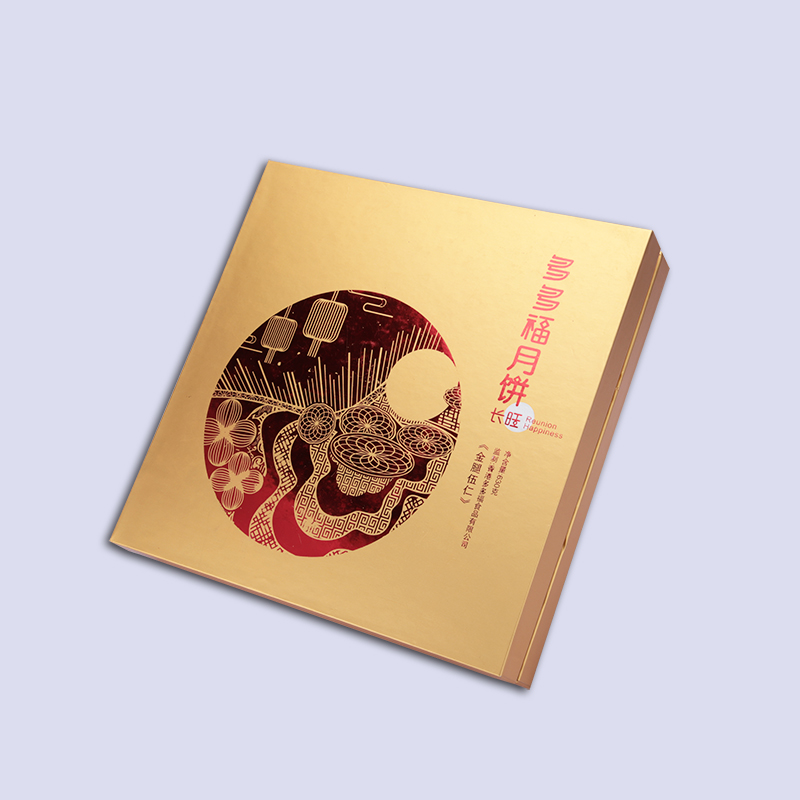 禮品盒定制之月餅盒