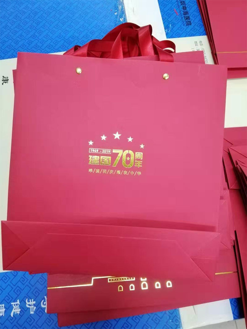 70周年國慶的點(diǎn)點(diǎn)滴滴