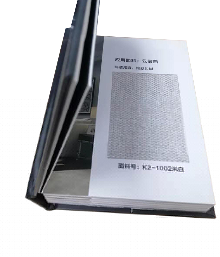 加工書(shū)型樣板冊(cè)的樣板冊(cè)定做廠家