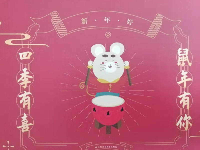 新年禮品之禮品盒定做生肖禮品盒